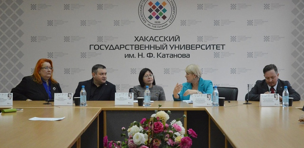 Технофорум «АртПром» объединил бизнес и науку Хакасии